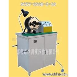 邯鄲市電腦產品代理批發(fā)與供應 連接企業(yè)與優(yōu)質廠家的橋梁